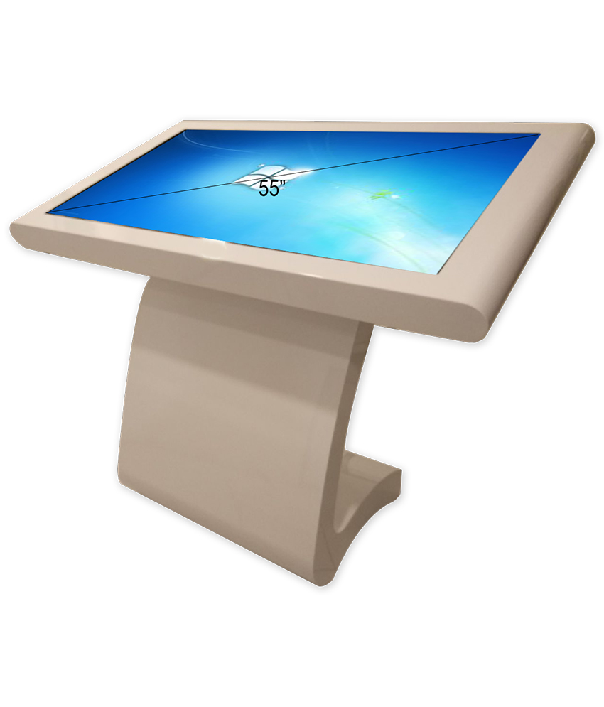 avm kiosk